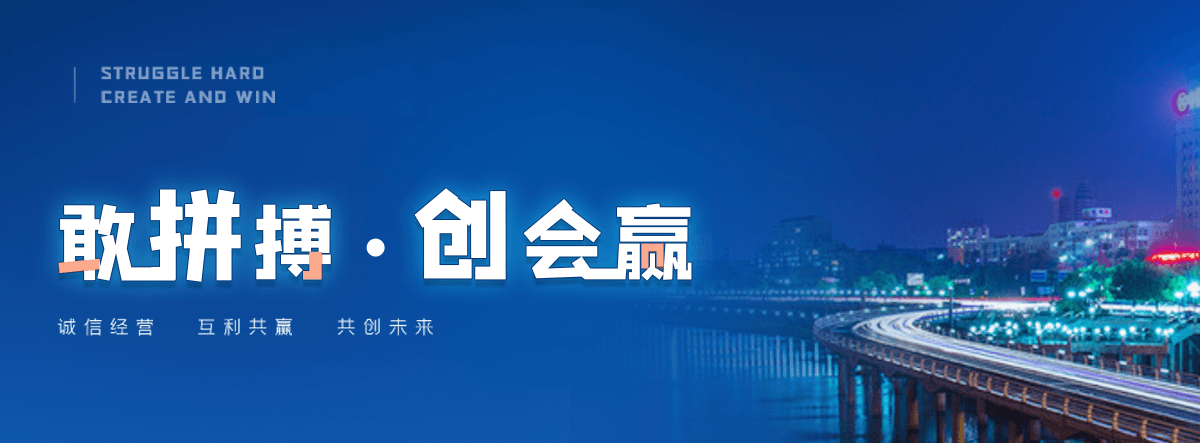 红河州